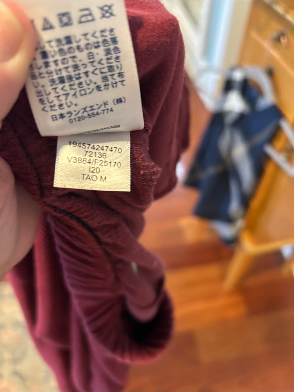 Cozy Lands' End Women's Pull-On Wide-Leg Pants in Deep Wine, Medium - Picture 8 of 8
